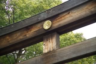 torii with imperial kamon