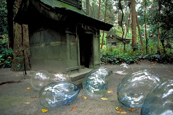 Dale Chihuly Pale Blue Forms 1997 Nijima Float