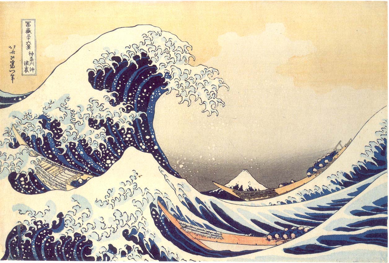 Hokusai great wave from 36 views of mt fuji