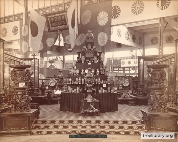 japanese bazaar 1876 centennial