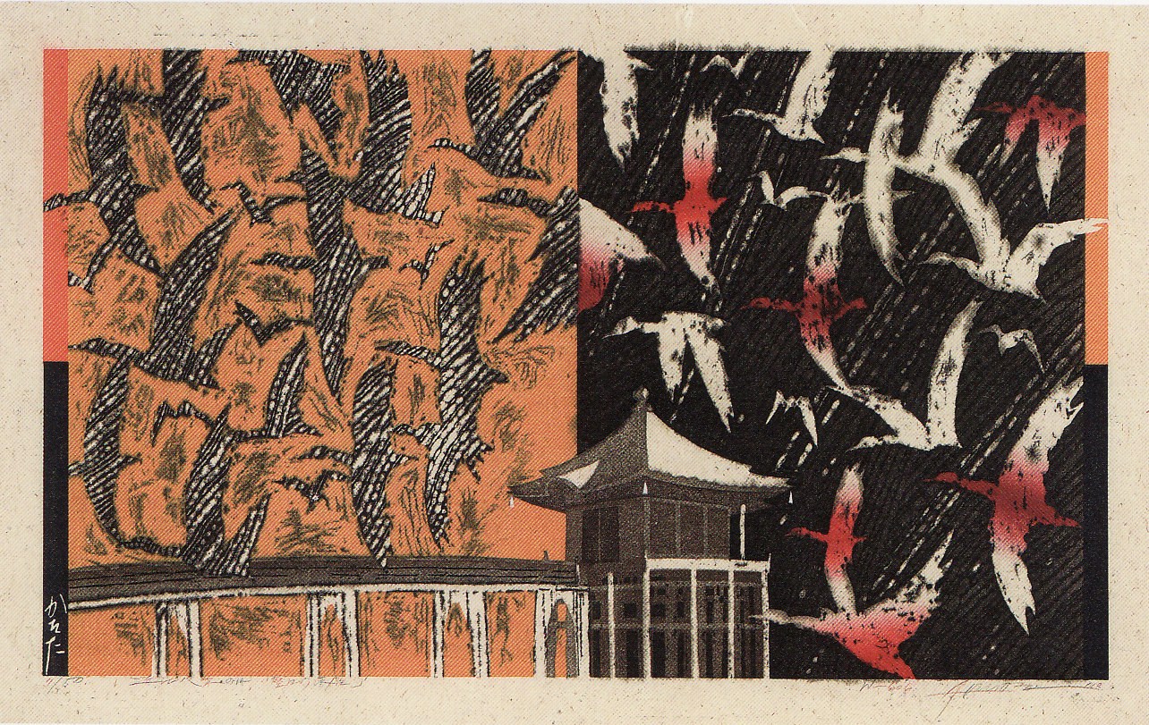 KUROSAKI Akira Eight Views of Omi "Descending geese at Katata"