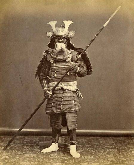 samurai warrior armor edo period