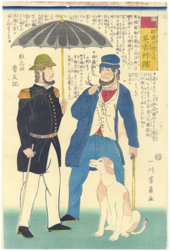 Utagawa Yoshikazu Englishman with A Dog 1861