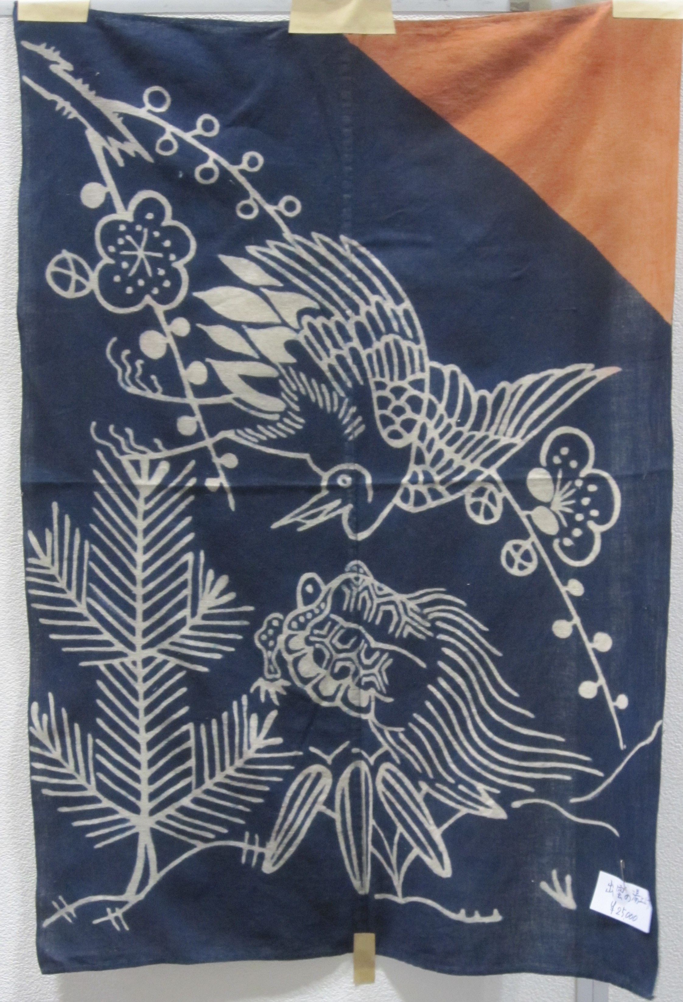 Sho Chiku Bai textile