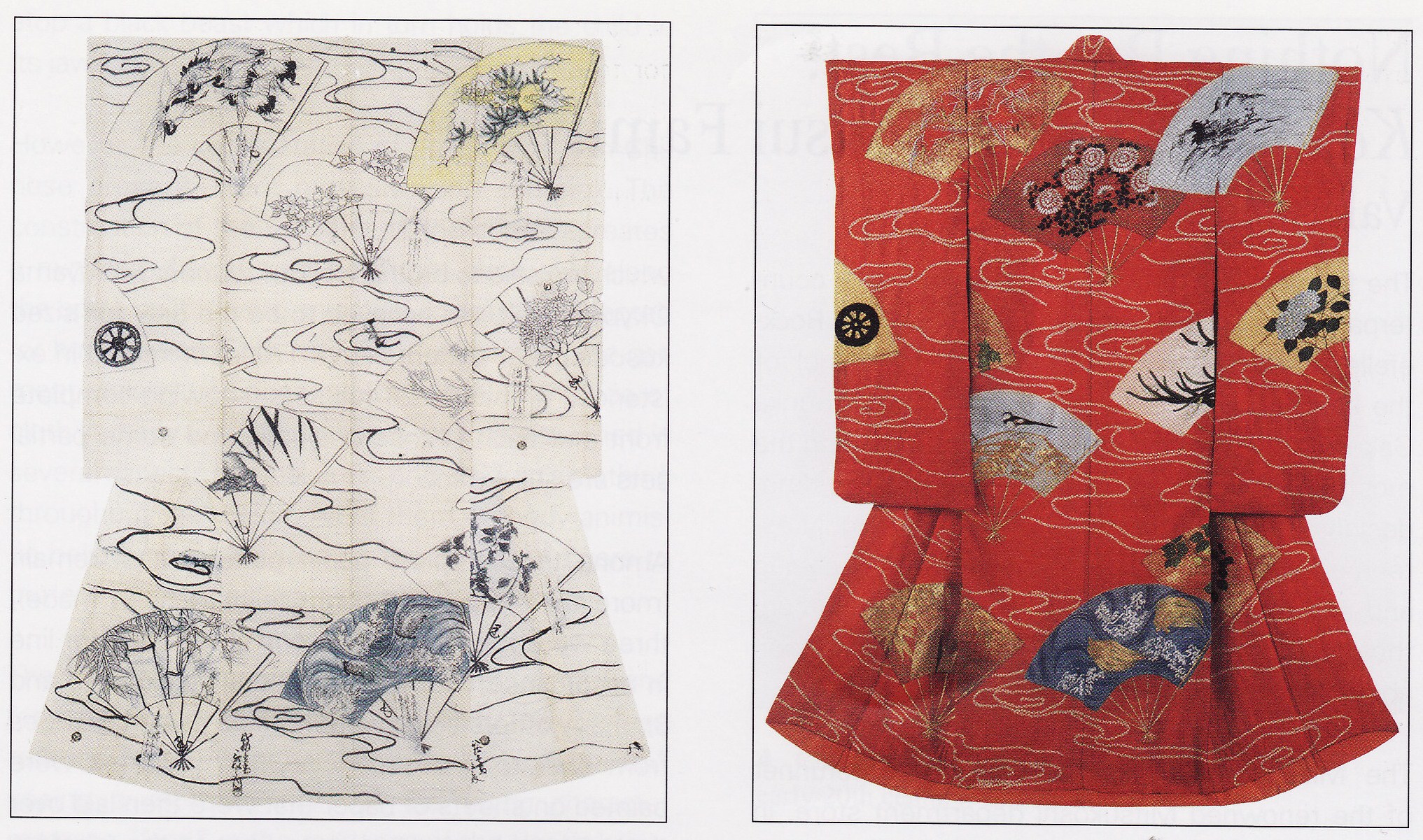 Uchikake and pattern from Mitsui collection