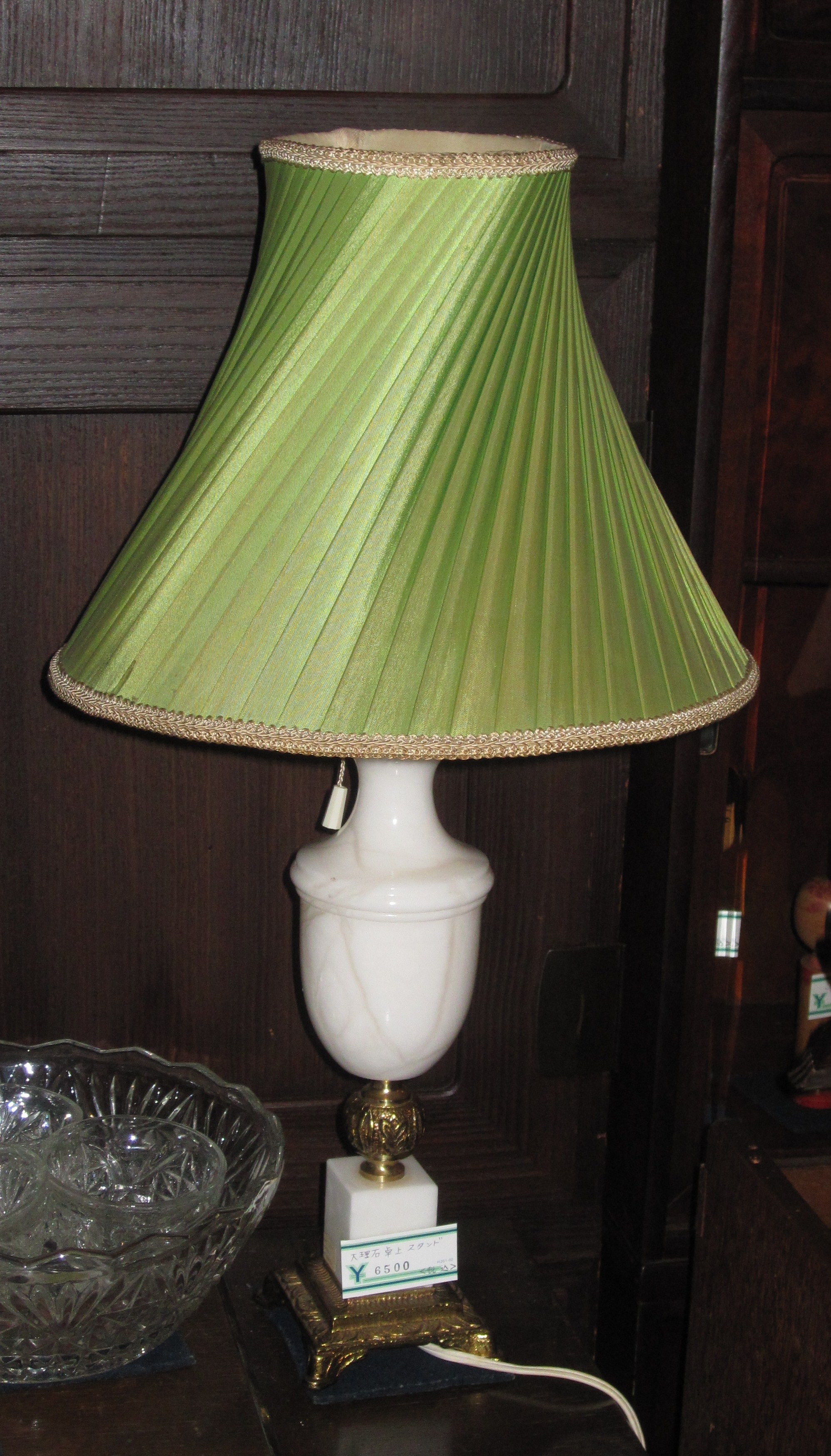 Vintage green lamp shade