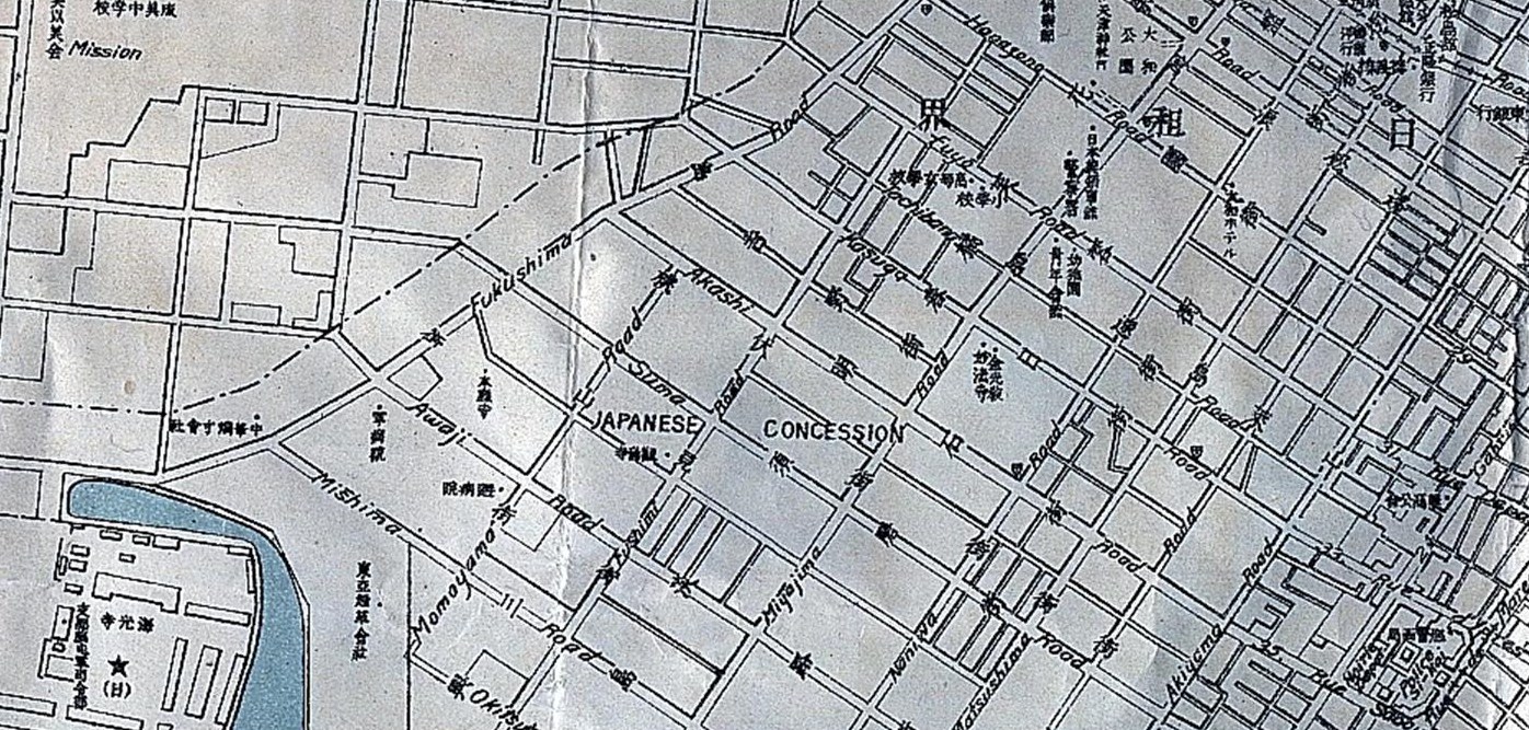 Tientsin map Japanese concession
