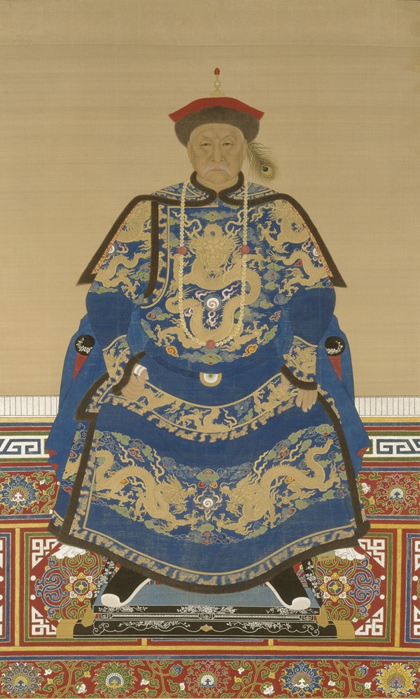 Portrait of Oboi Qing dynasty