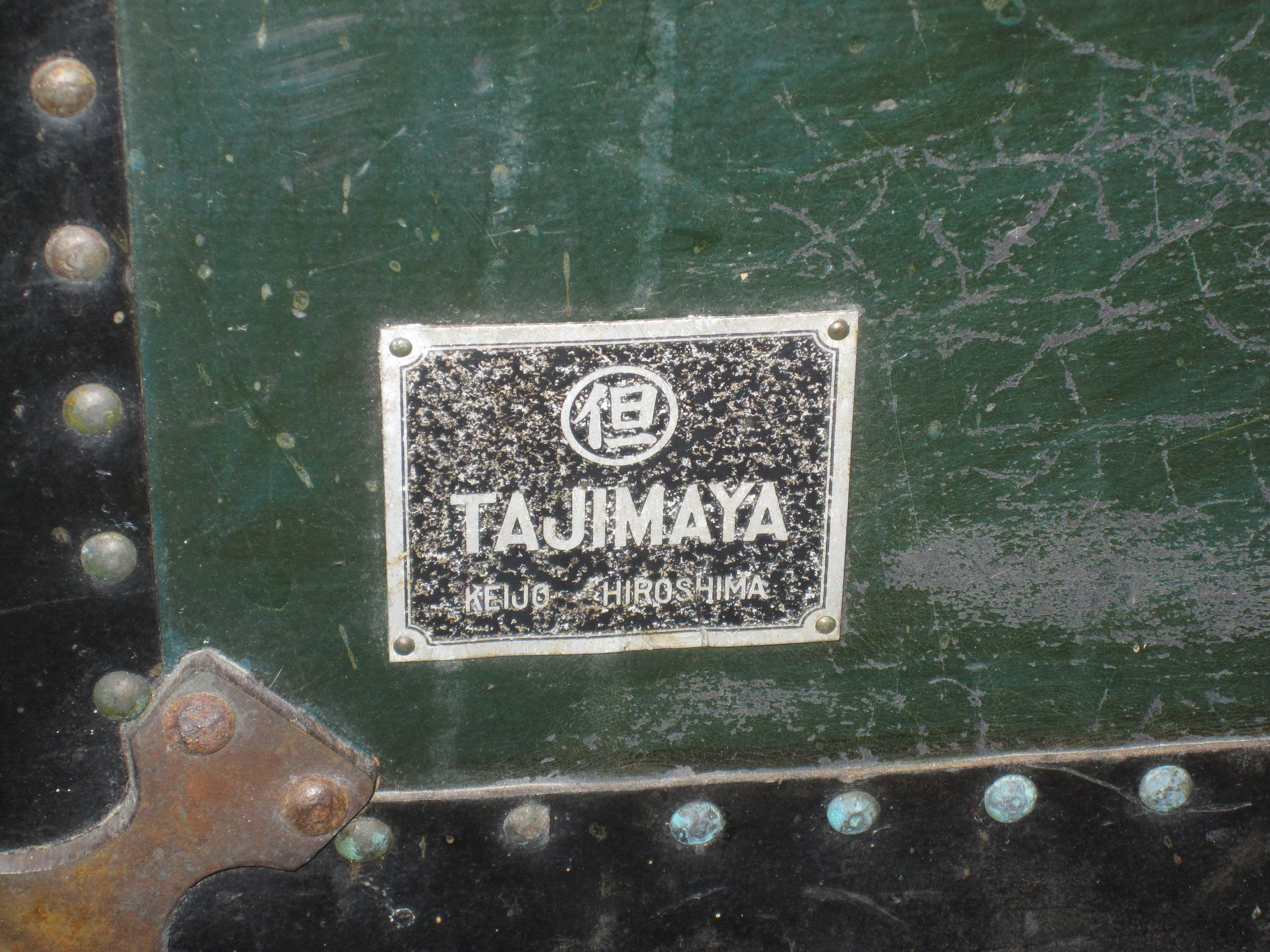 Yamamoto's trunk label