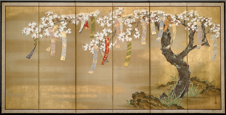 Flowering Cherry and Autumn Maples with Poem Slips from style court