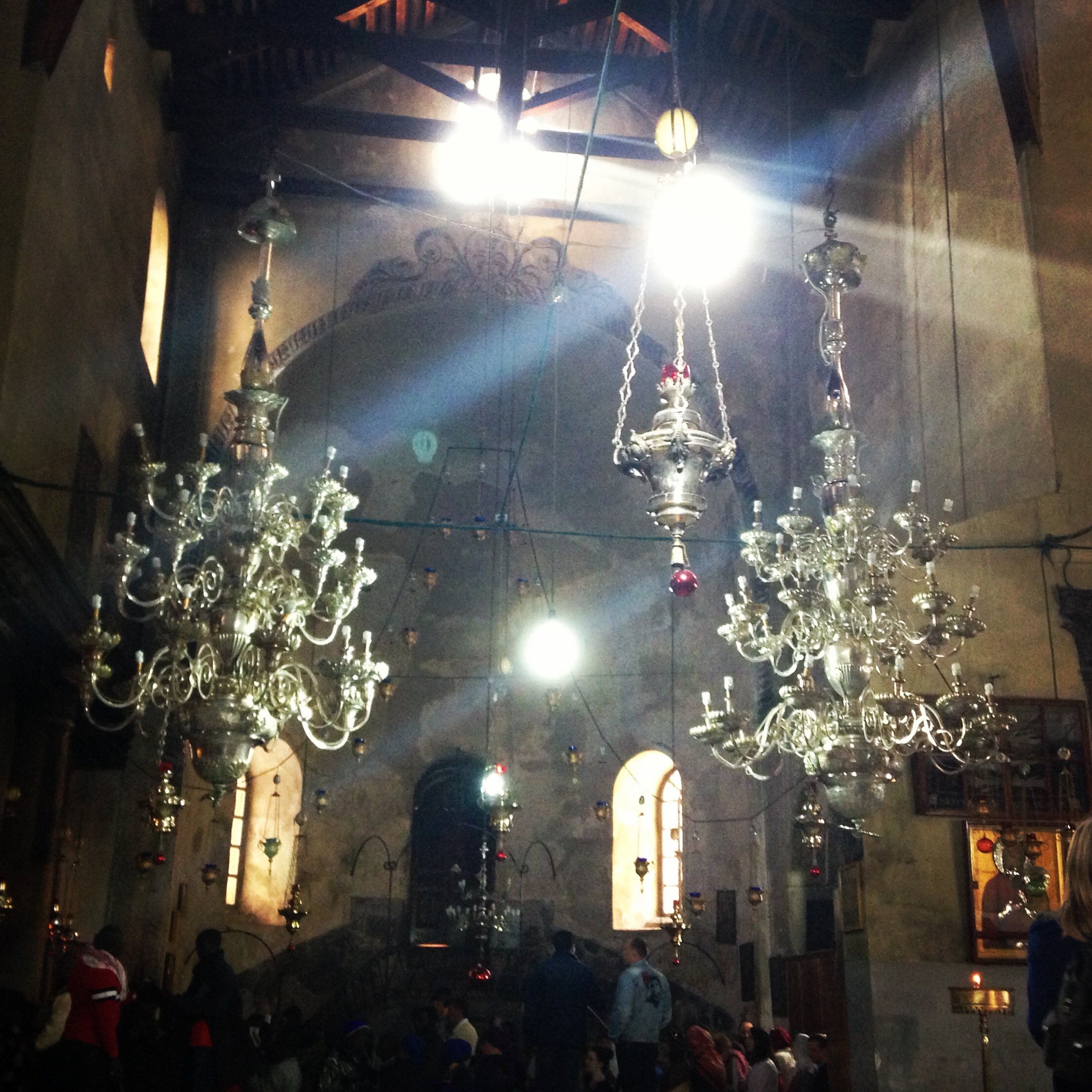 Church of the holy nativity